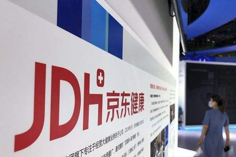 市场资讯