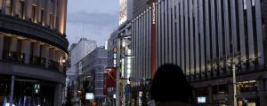 日本终于敲定了7080亿新刺激计划，菅义伟支持率却一路暴跌！